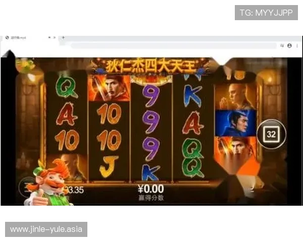 PG娱乐登录常见问题解答，解决登录难题确保每位玩家都能顺利畅玩游戏